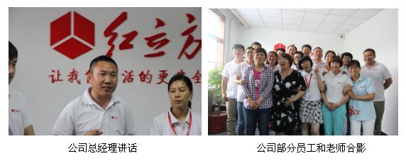 QQ圖片20160620164755.jpg QQ圖片20160620164755.jpg