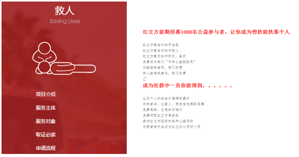 QQ截圖20161123161736.png QQ截圖20161123161736.png