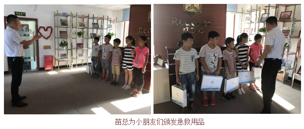 QQ截圖20170809144657.png QQ截圖20170809144657.png