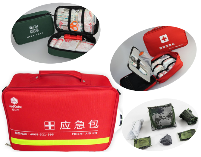 QQ截圖20170919114722.png QQ截圖20170919114722.png