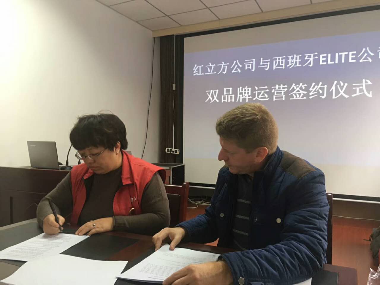 微信圖片_20171107165548.jpg 微信圖片_20171107165548.jpg